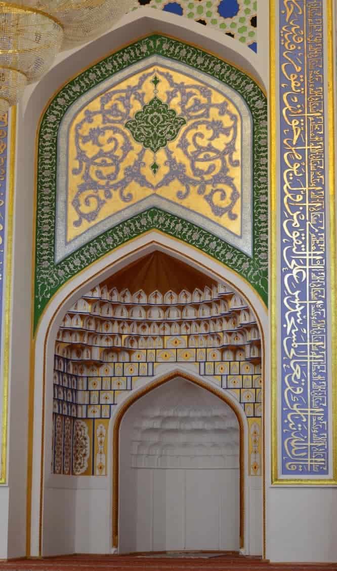 Mosque decoration, Tajikstan