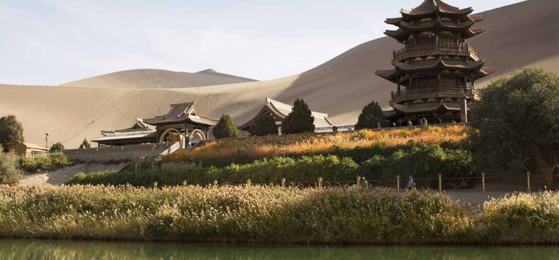 Silk Road