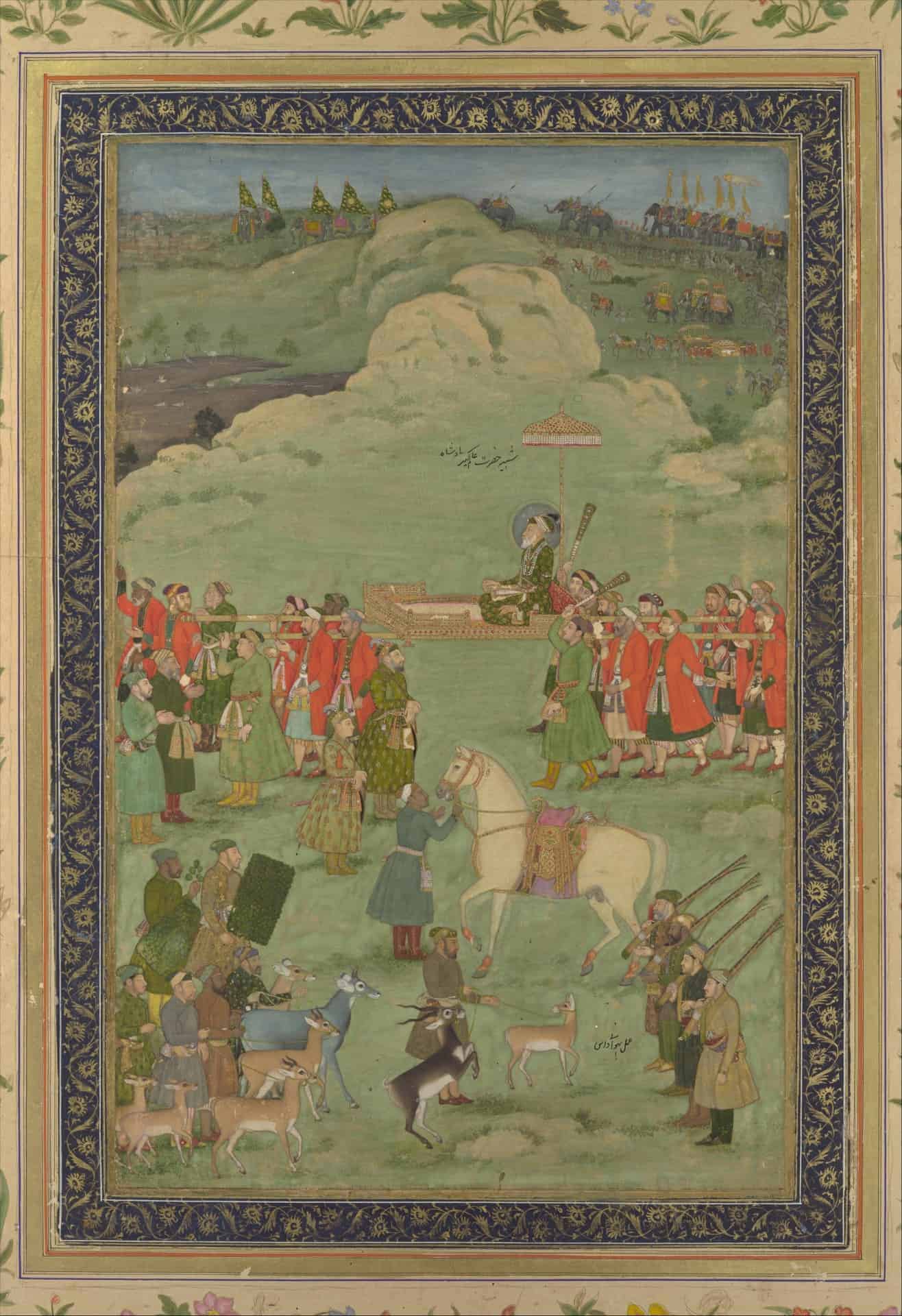Mughal Emperor Aurangzeb