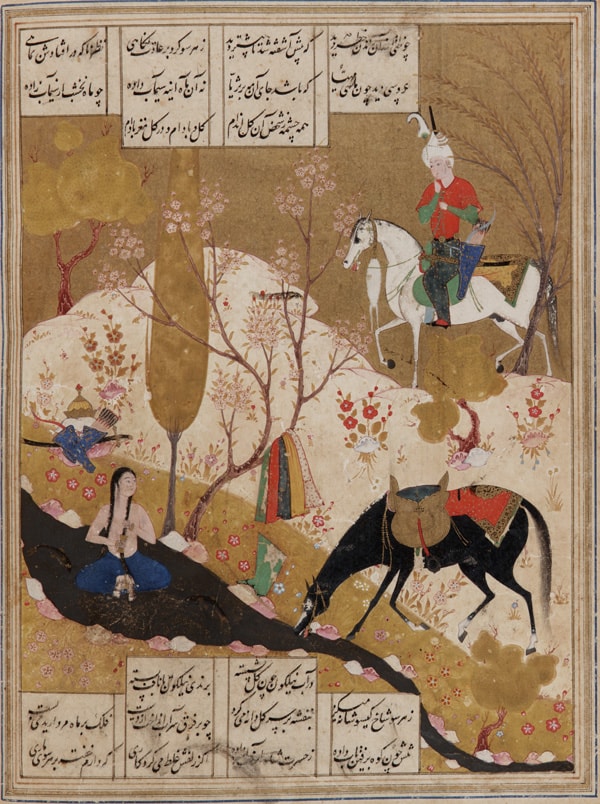 Khosrow and Shirin