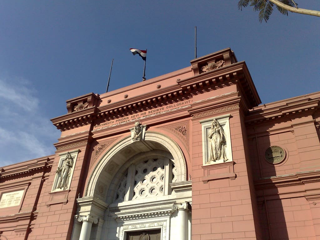 The Egyptian Museum of Antiquities