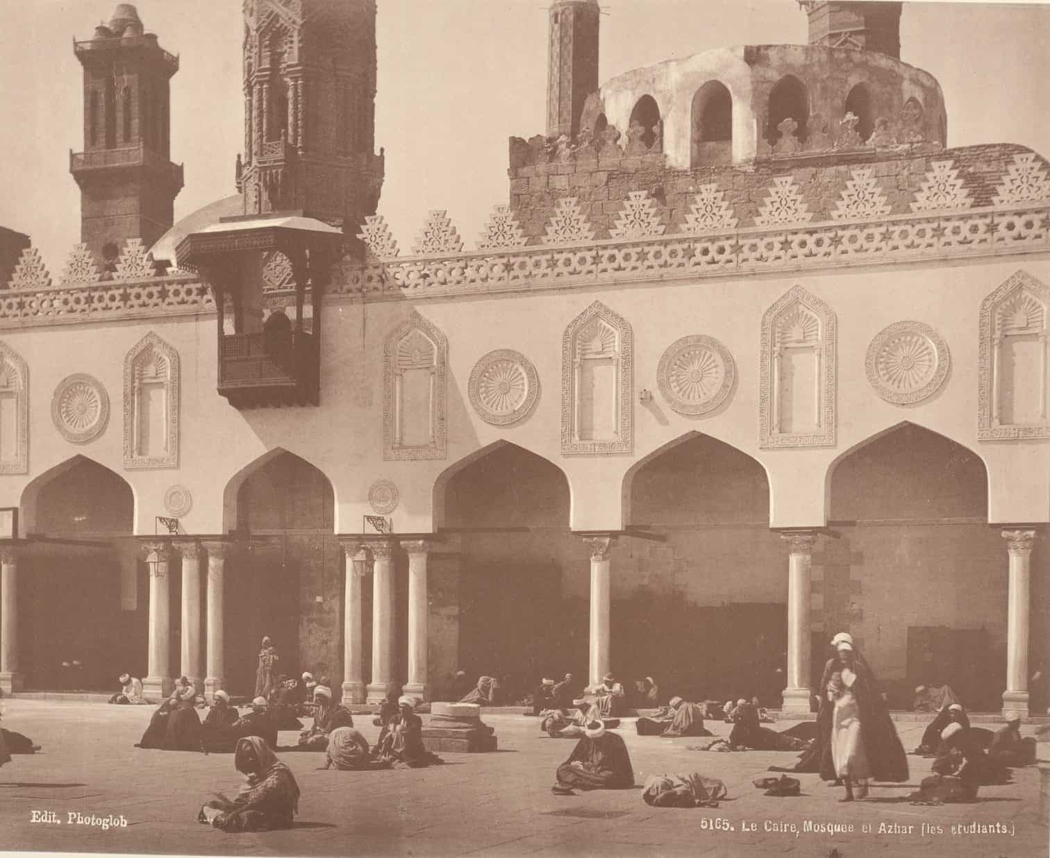 A photo of students at Al Azhar University in Cairo, the oldest degree-granting institution in Egypt