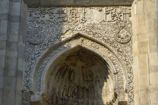 Detail of wall decoration, Palace of the Shirvanshahs, Baku, Azerbaijan
